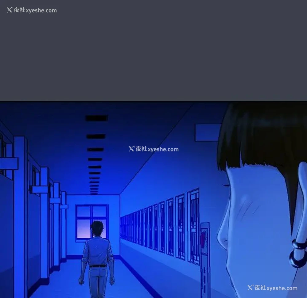 34P - 真命天女找寻记