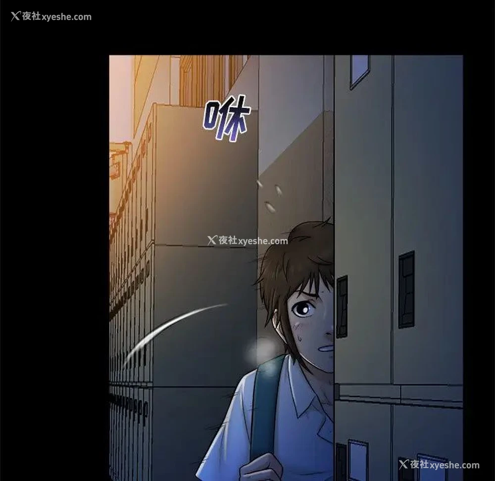 85P - 真命天女找寻记