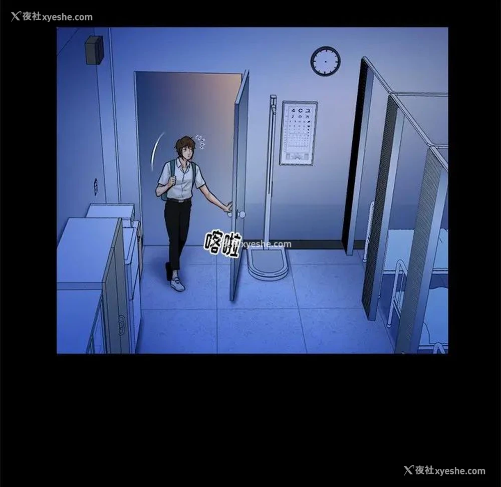 91P - 真命天女找寻记