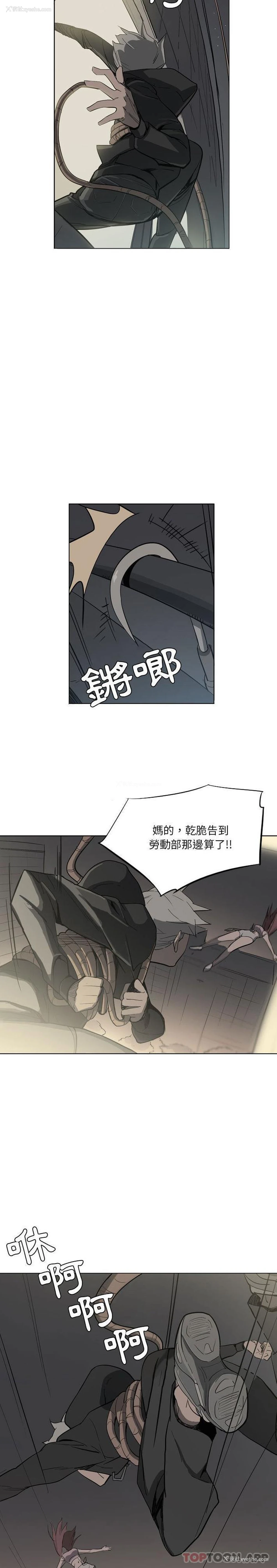 2P - 解忧咖啡