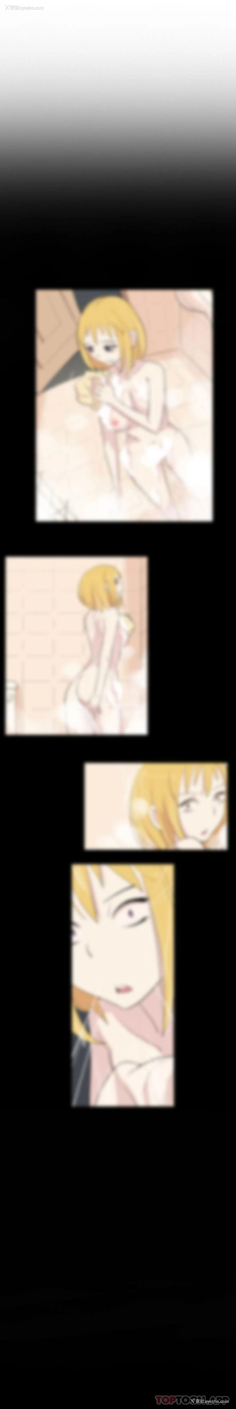 3P - 解忧咖啡