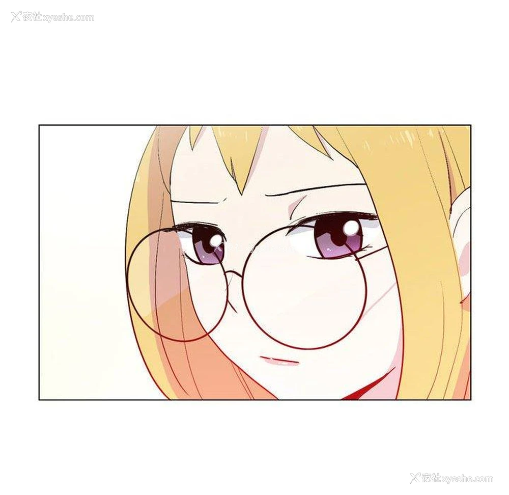 18P - 解忧咖啡