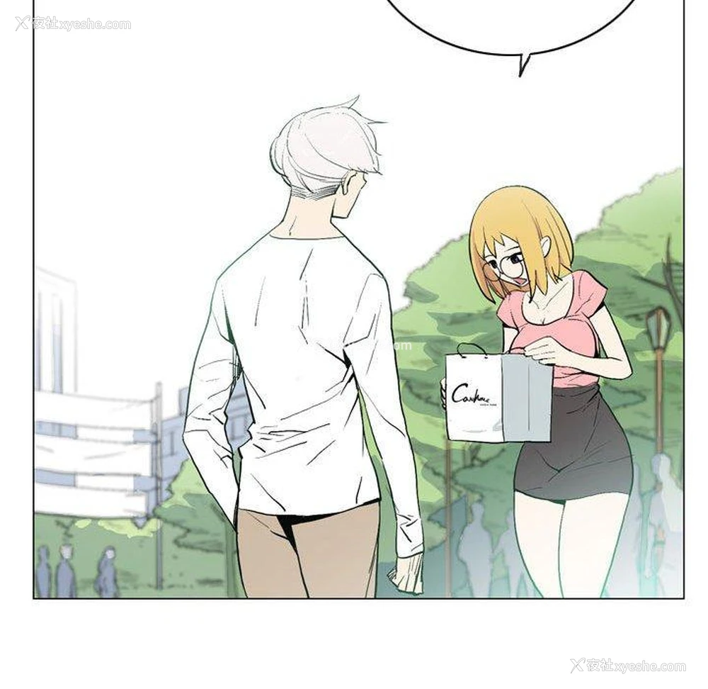 21P - 解忧咖啡