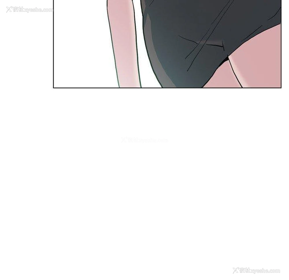 36P - 解忧咖啡