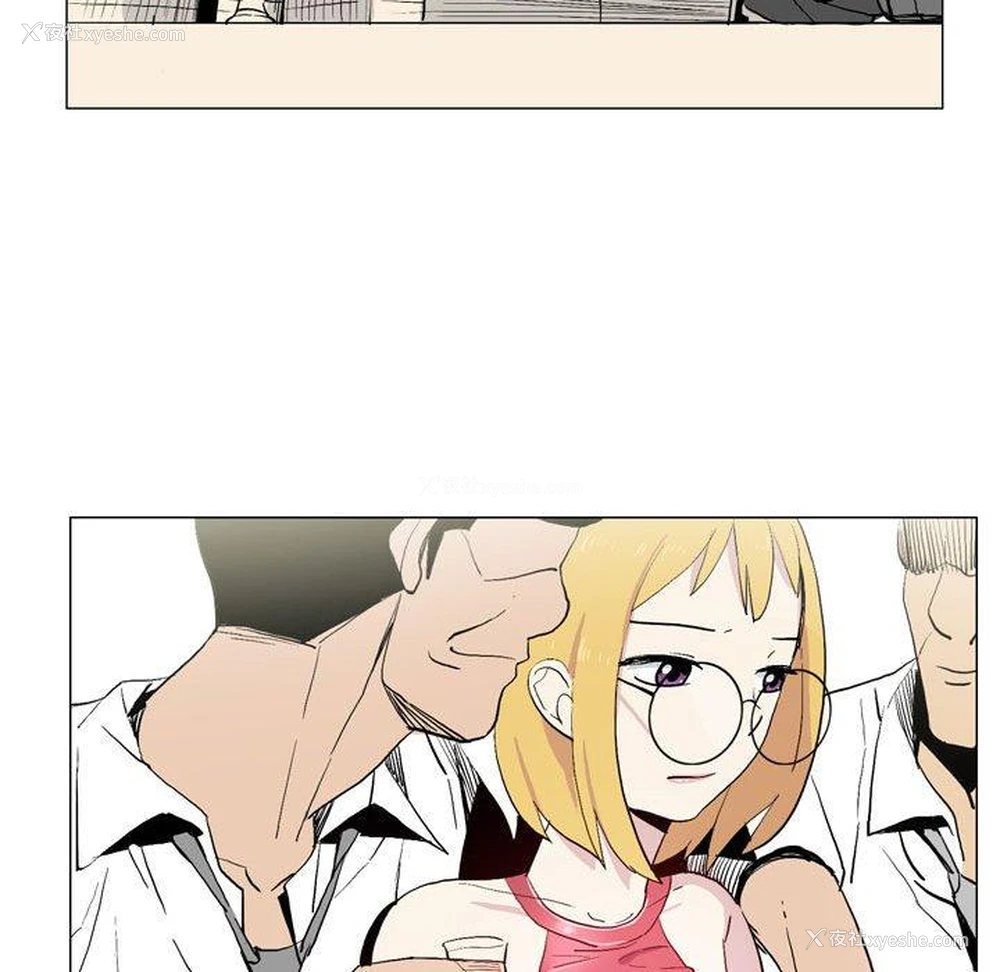 38P - 解忧咖啡