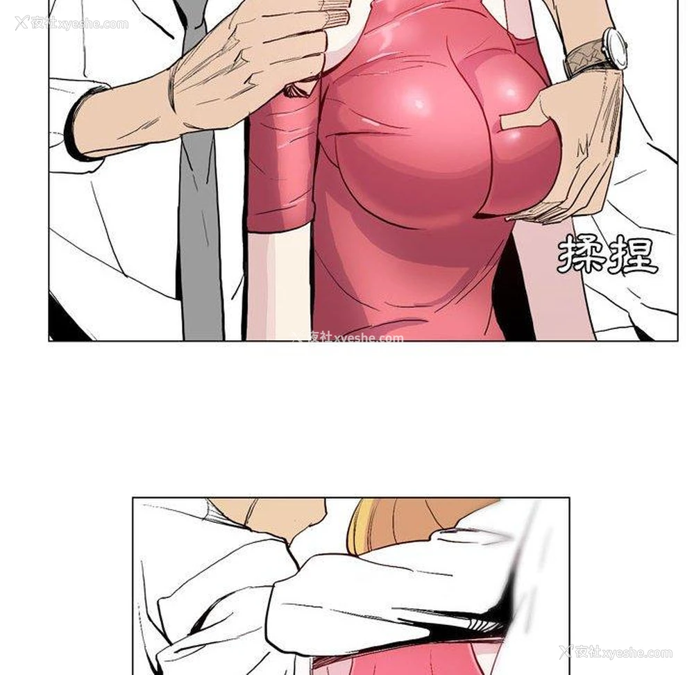 39P - 解忧咖啡