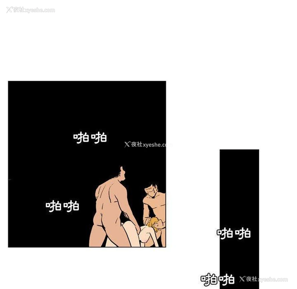 51P - 解忧咖啡