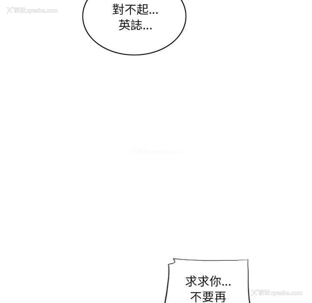 55P - 解忧咖啡