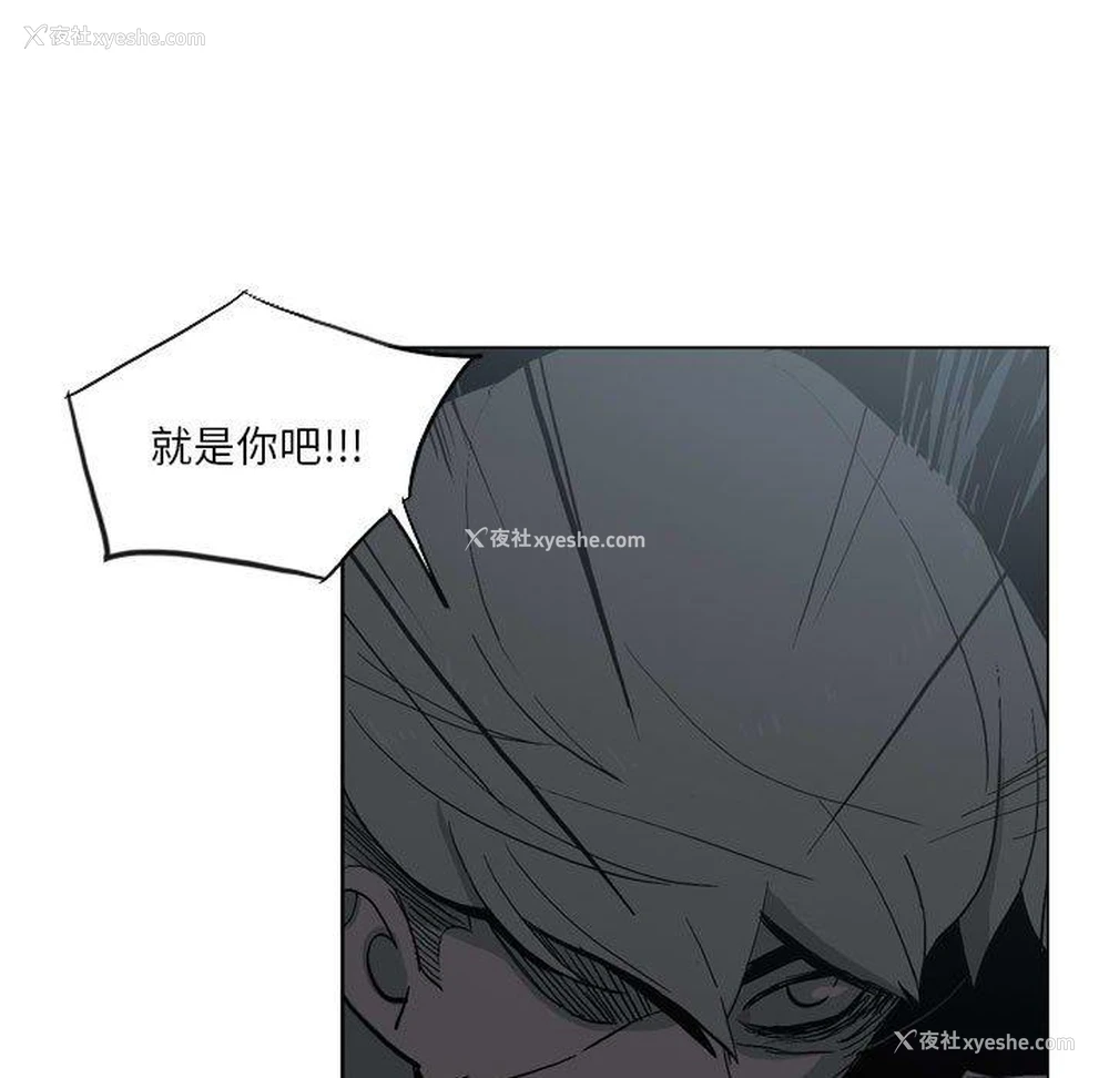 63P - 解忧咖啡