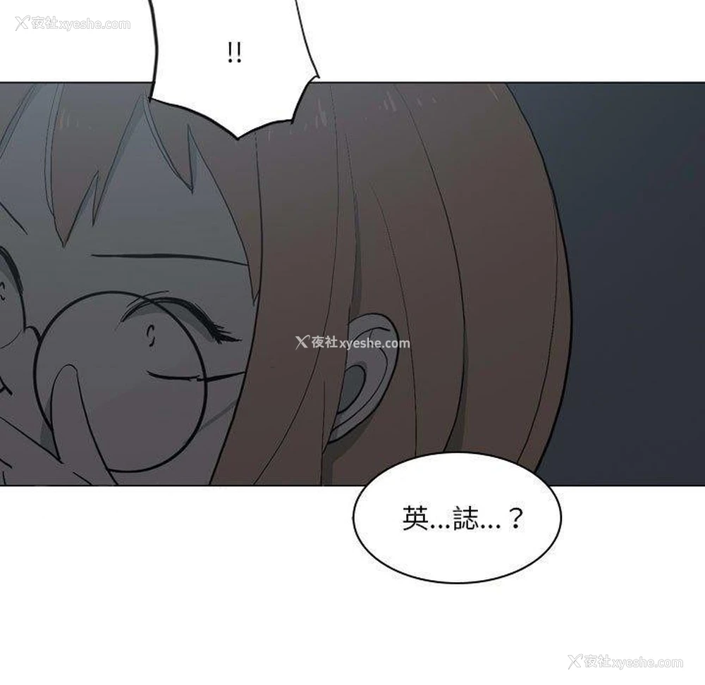 65P - 解忧咖啡