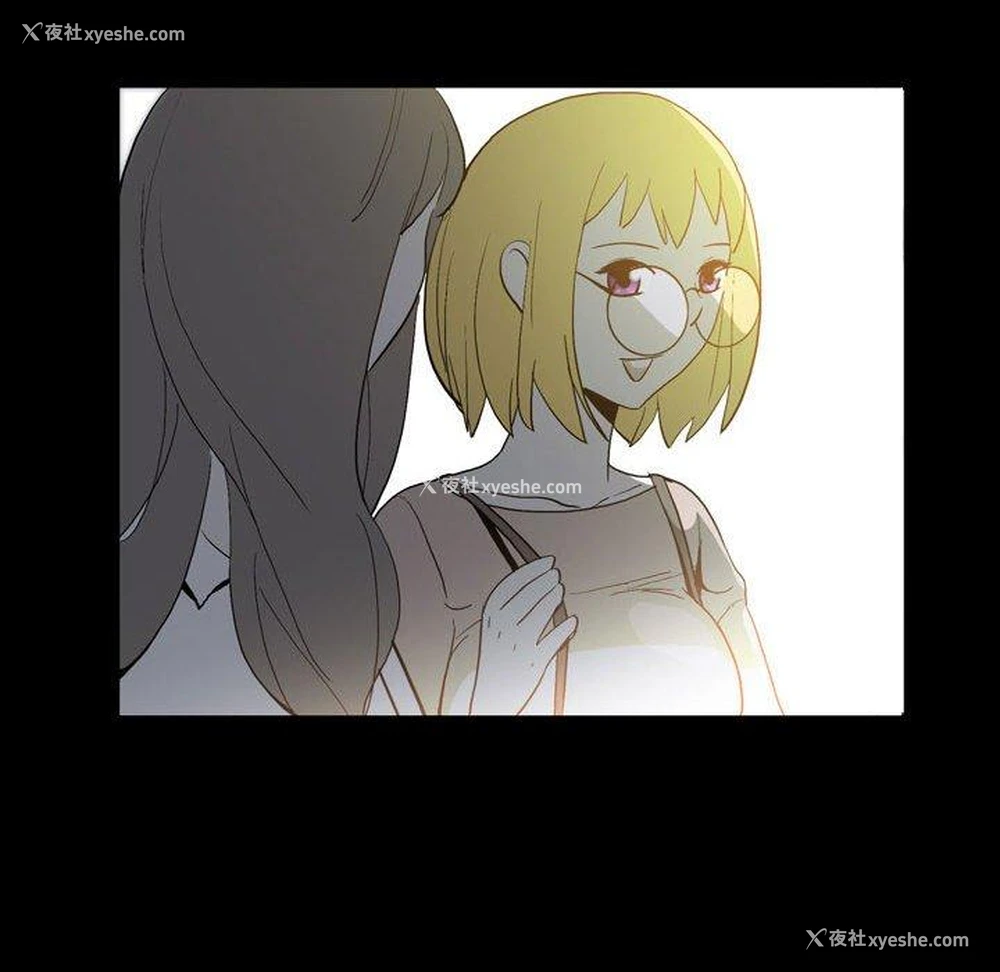 26P - 解忧咖啡
