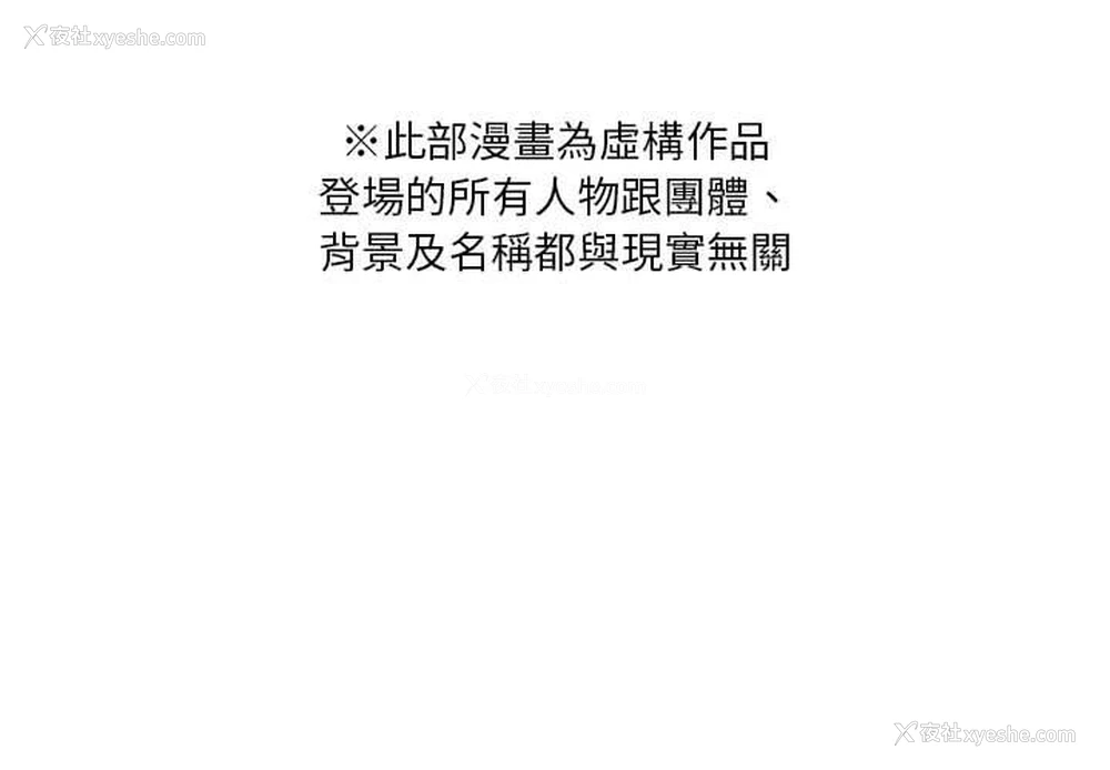 2P - 解忧咖啡
