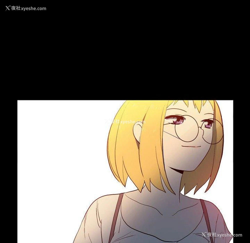 32P - 解忧咖啡