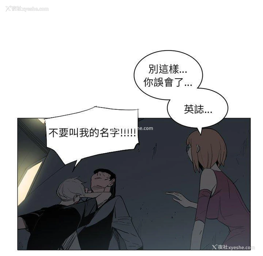 41P - 解忧咖啡