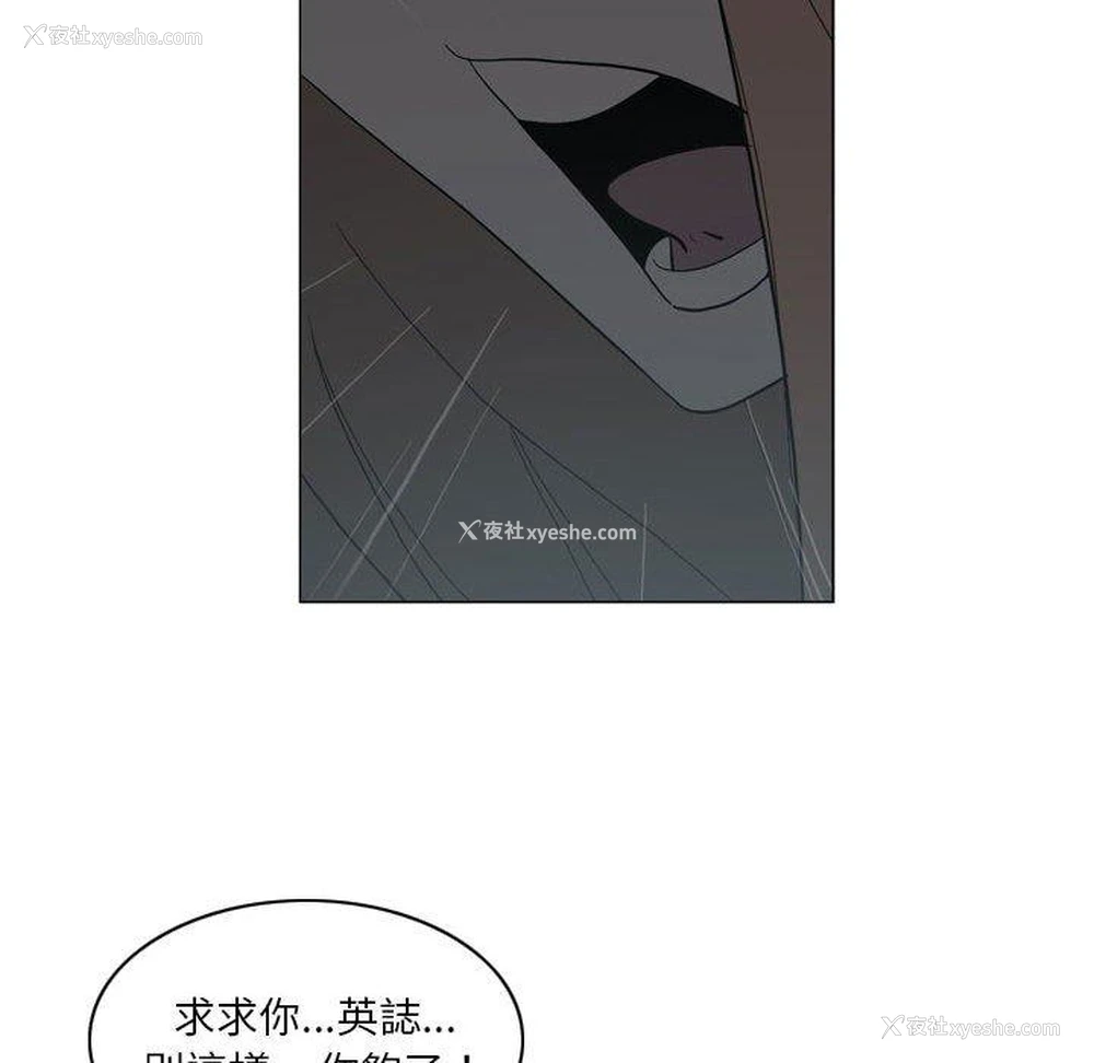 61P - 解忧咖啡