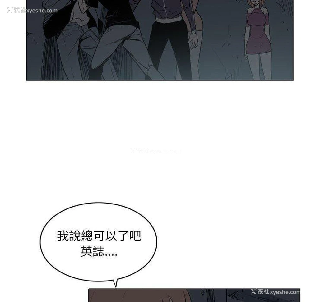 64P - 解忧咖啡