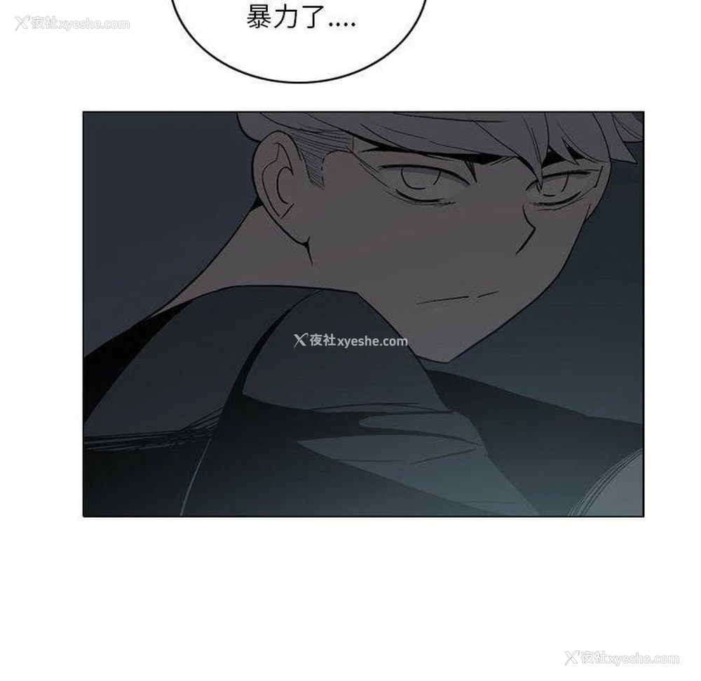 66P - 解忧咖啡