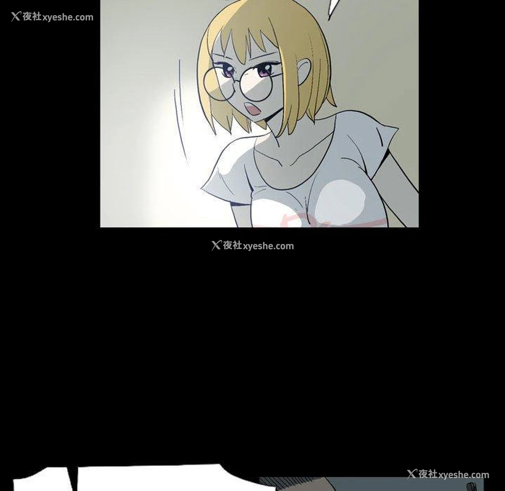 71P - 解忧咖啡