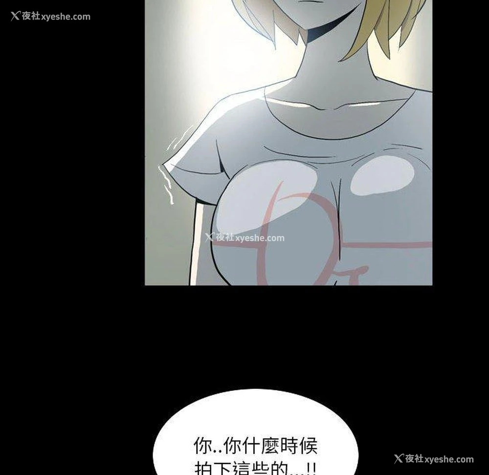 81P - 解忧咖啡