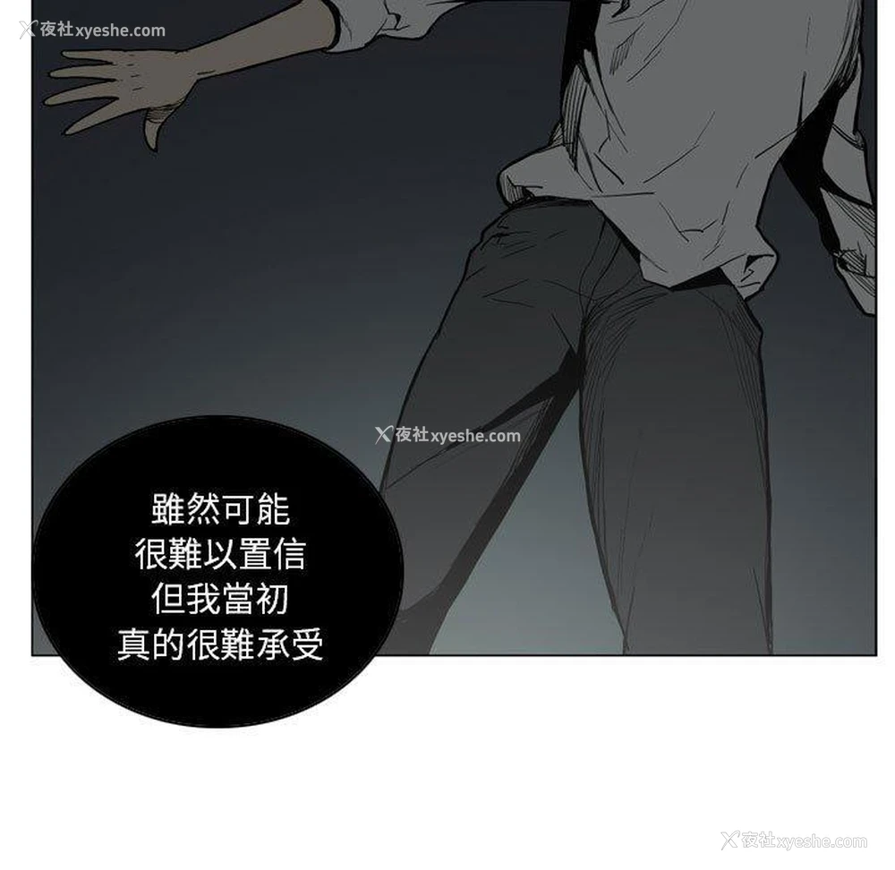 8P - 解忧咖啡