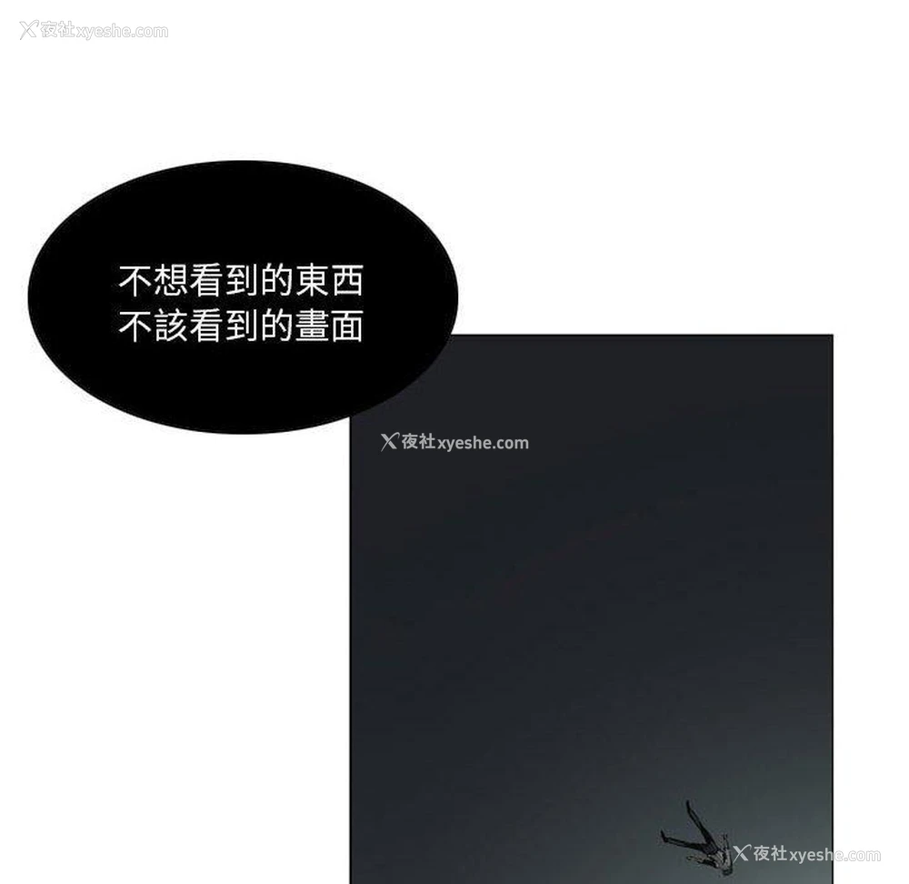 9P - 解忧咖啡