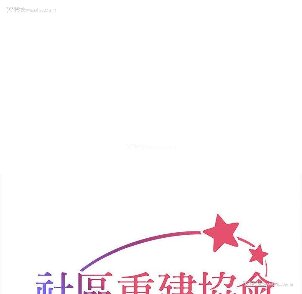 10P - 解忧咖啡