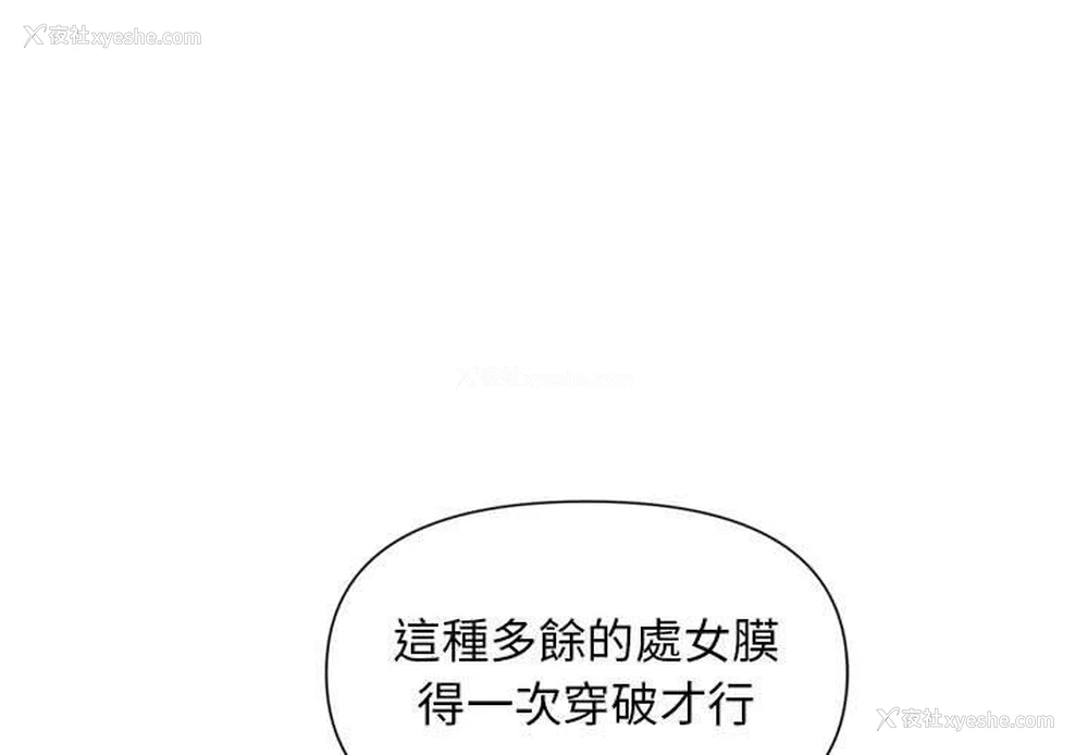 2P - 解忧咖啡