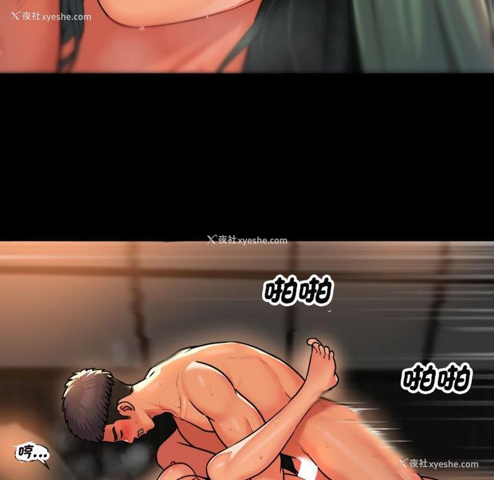 34P - 解忧咖啡