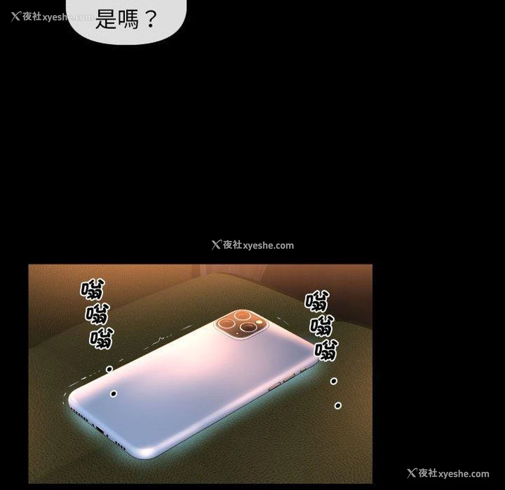 53P - 解忧咖啡