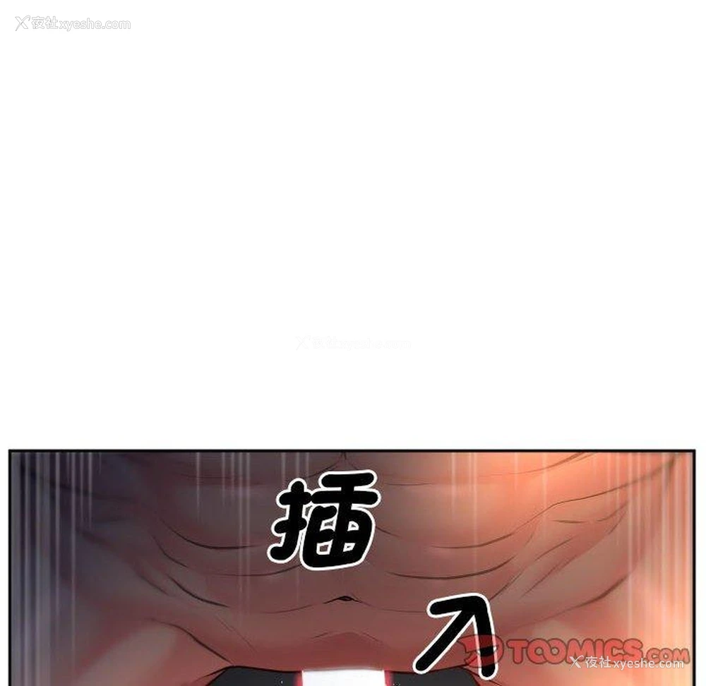 7P - 解忧咖啡