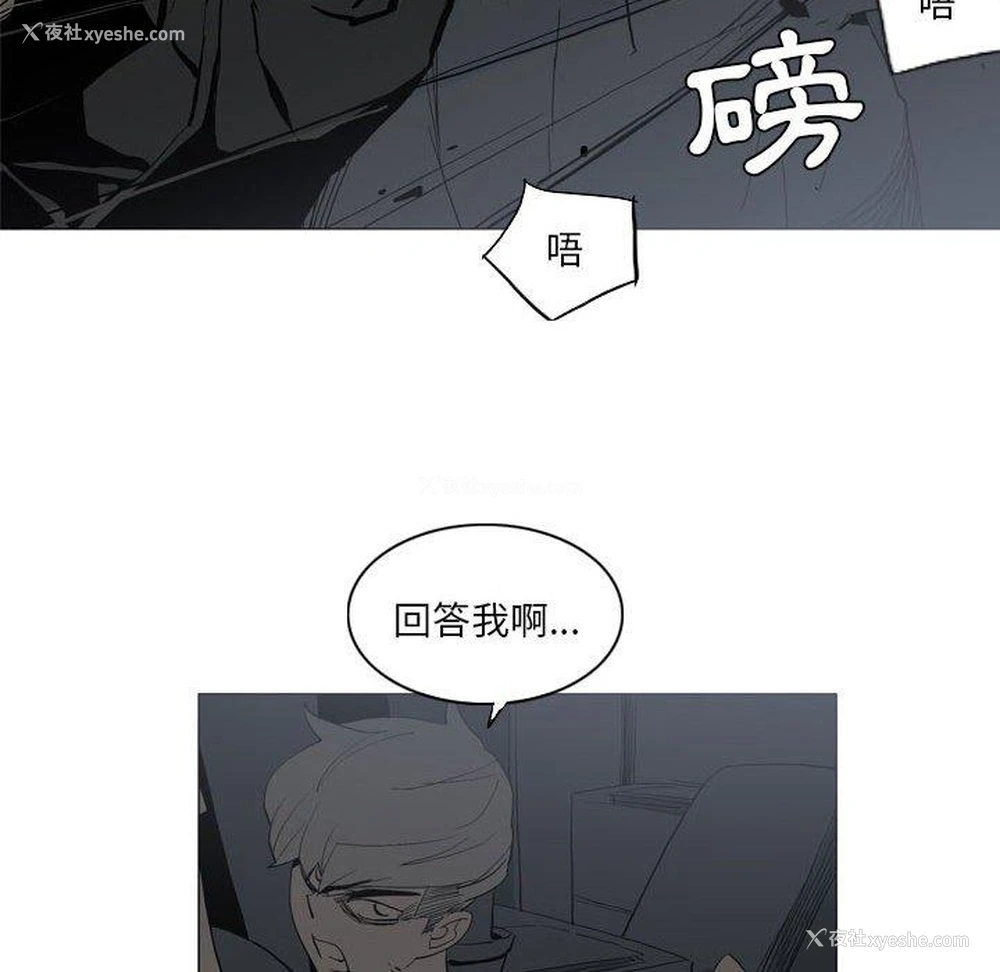 10P - 解忧咖啡