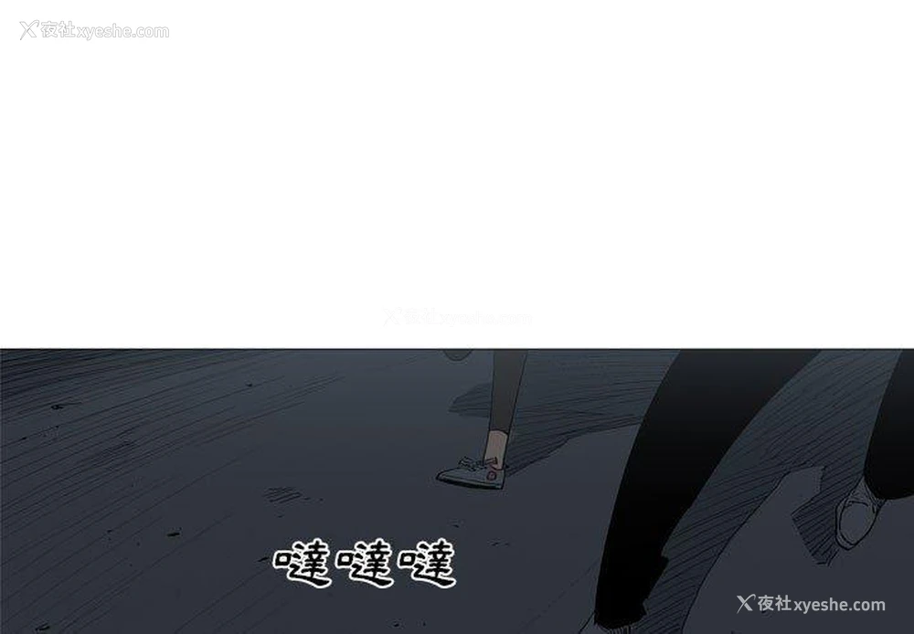 1P - 解忧咖啡