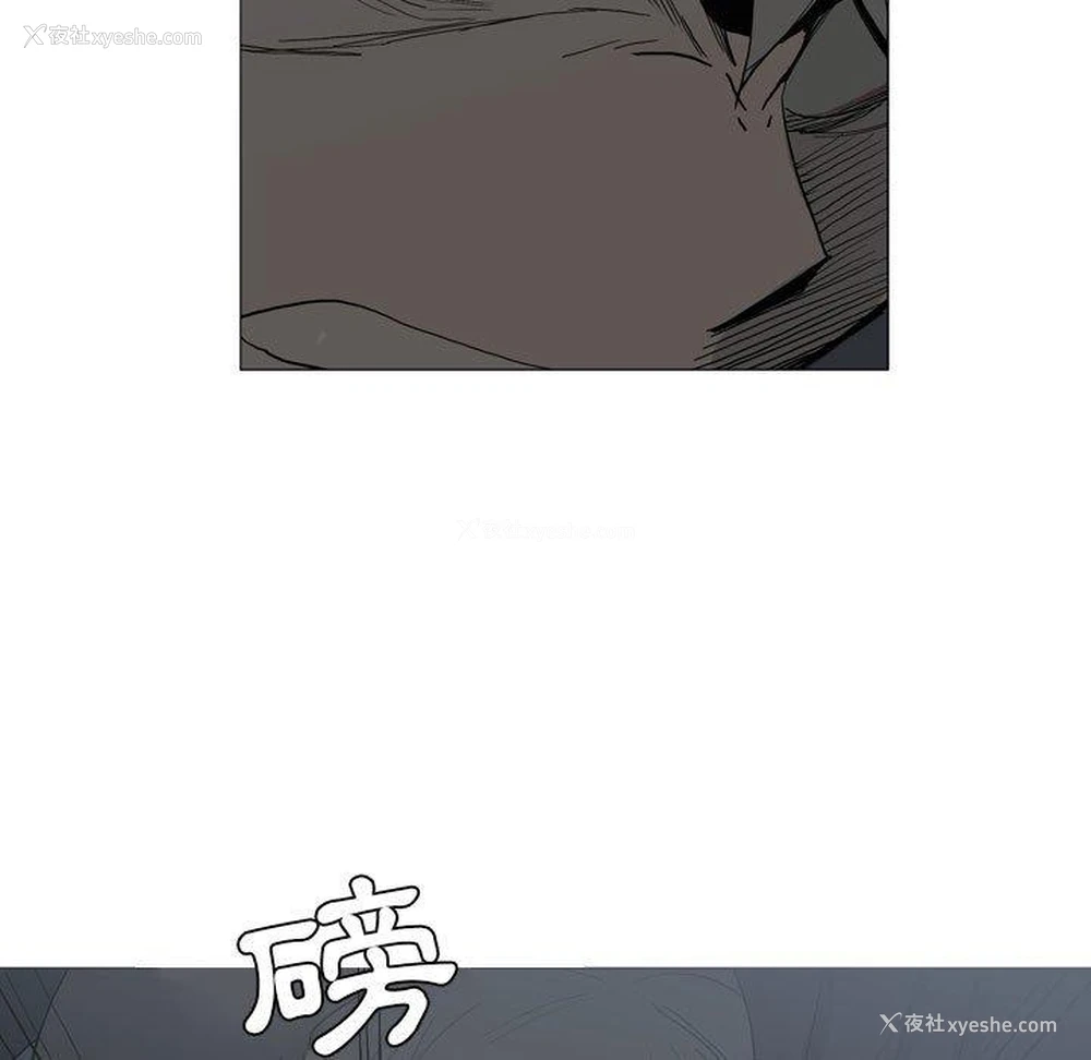 23P - 解忧咖啡