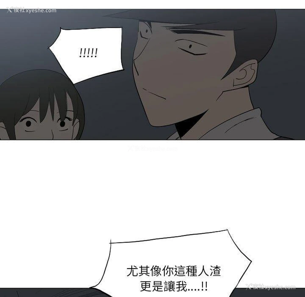 27P - 解忧咖啡