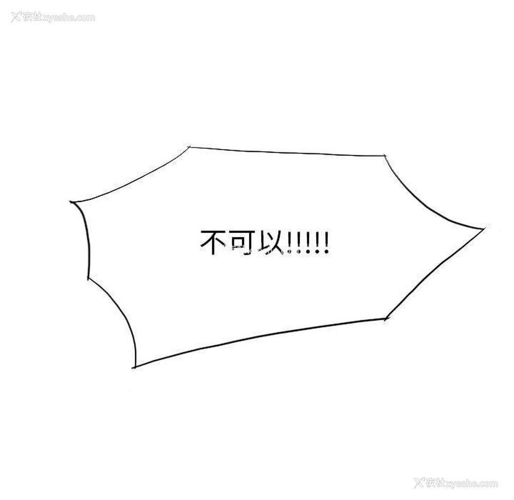 29P - 解忧咖啡