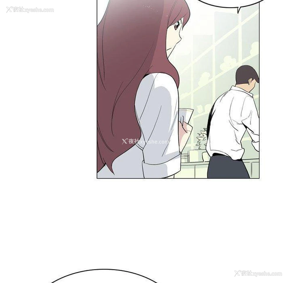 57P - 解忧咖啡