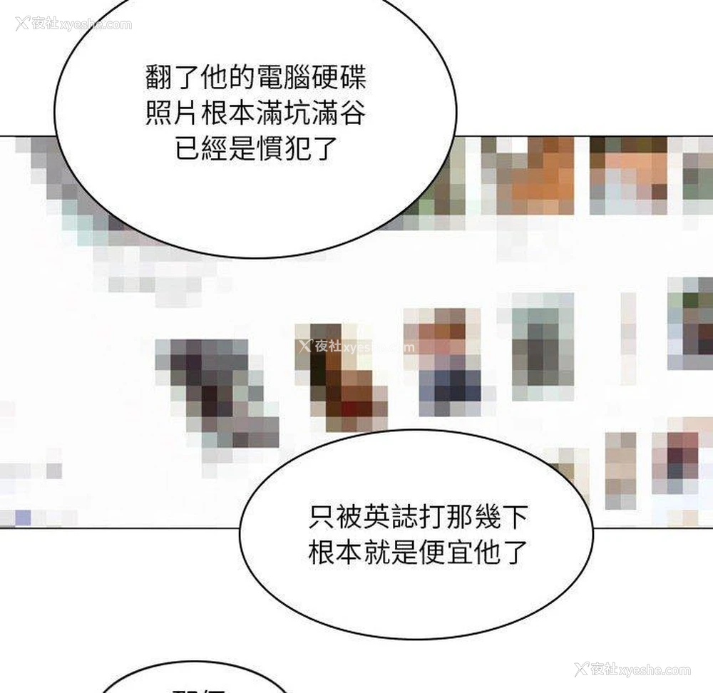 58P - 解忧咖啡
