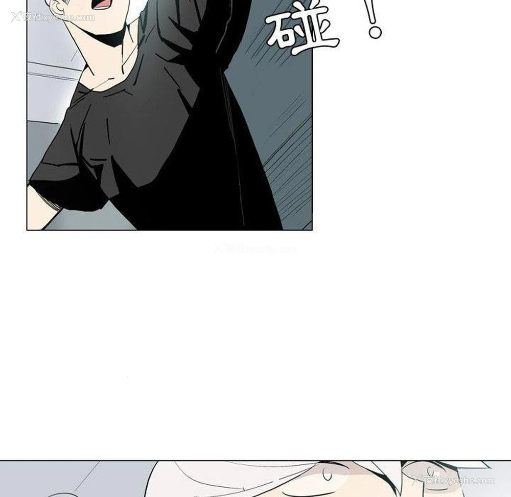 63P - 解忧咖啡