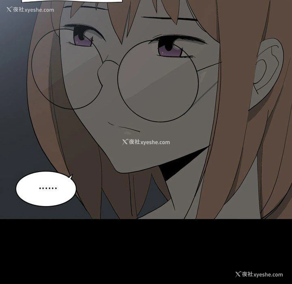 23P - 解忧咖啡