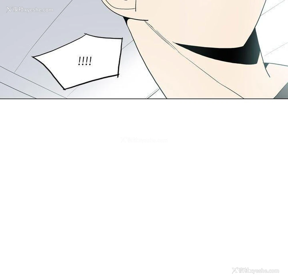 5P - 解忧咖啡