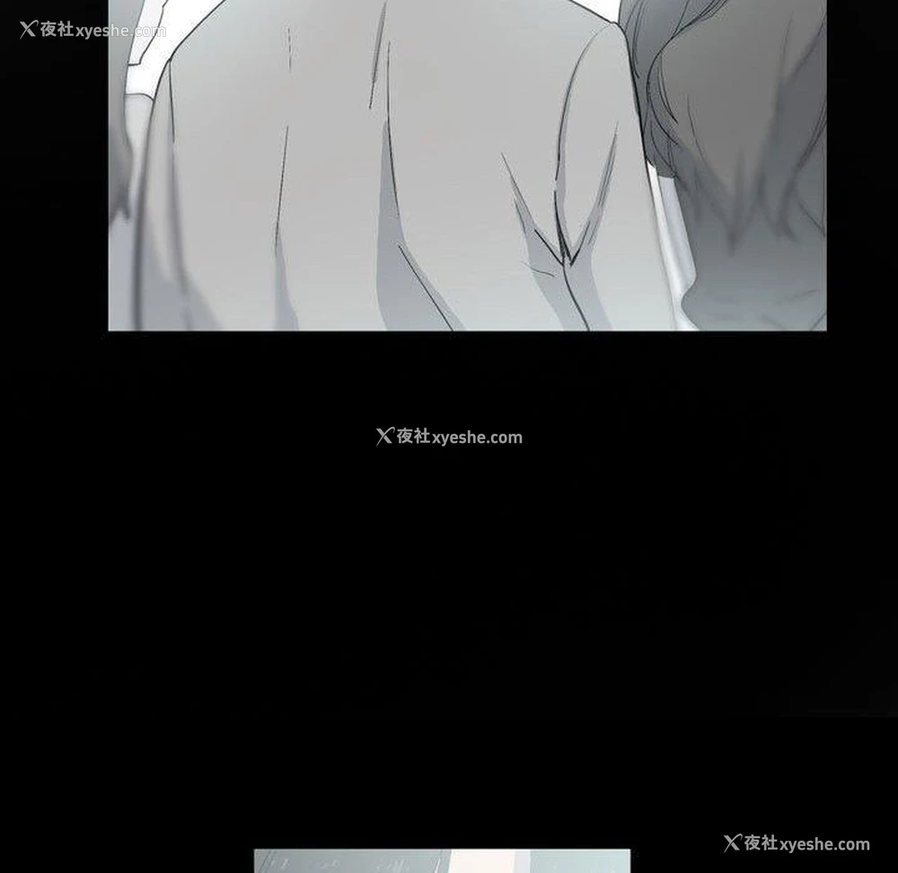 56P - 解忧咖啡