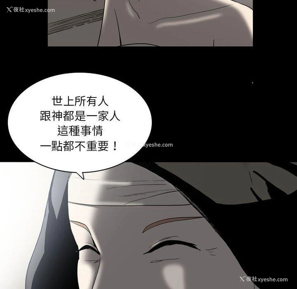 27P - 解忧咖啡