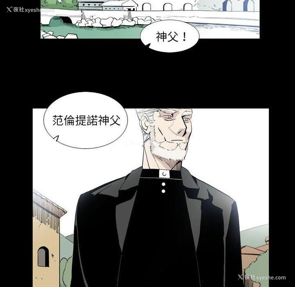 32P - 解忧咖啡
