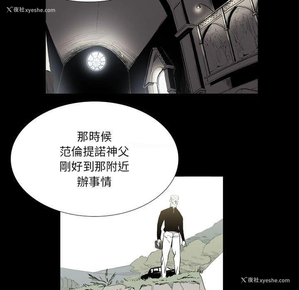 55P - 解忧咖啡