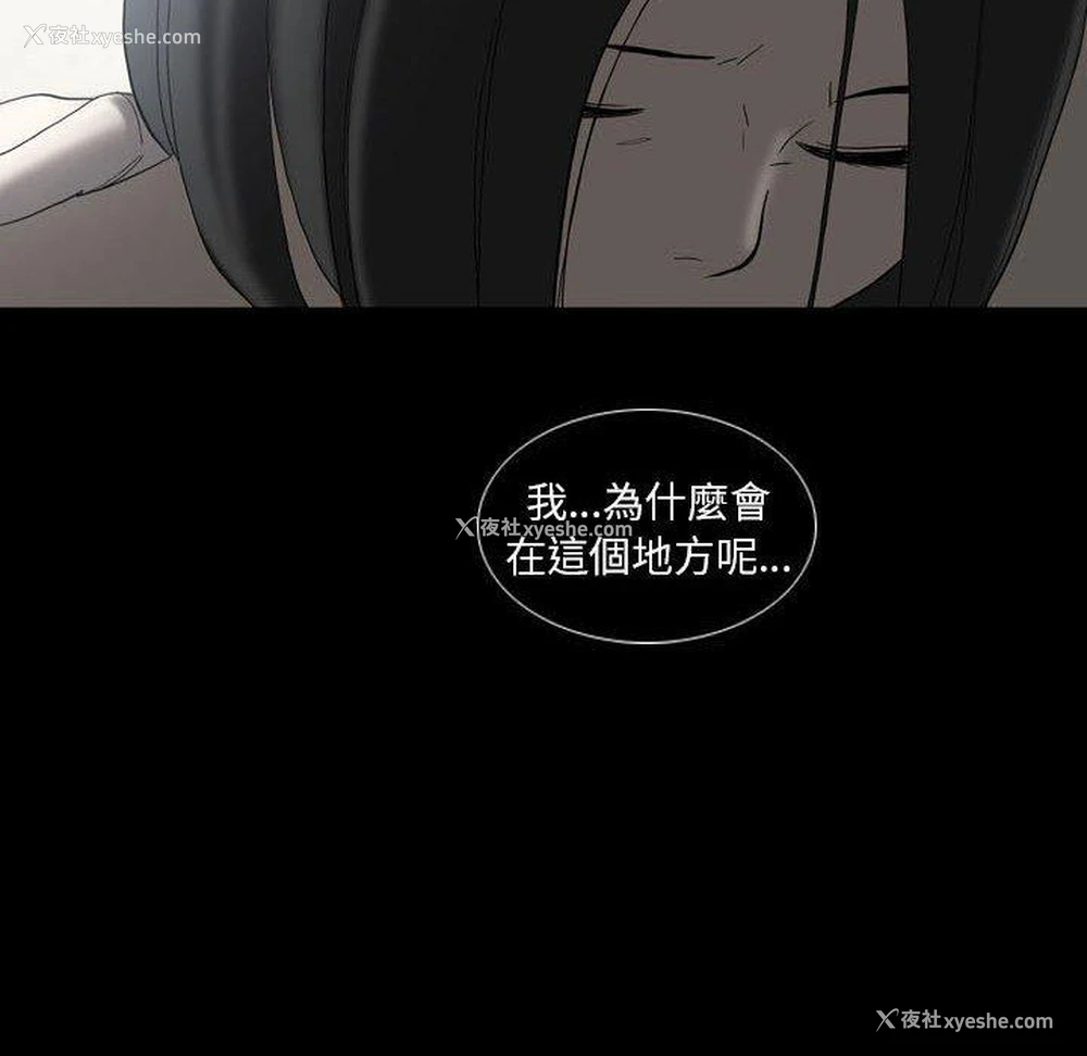 62P - 解忧咖啡