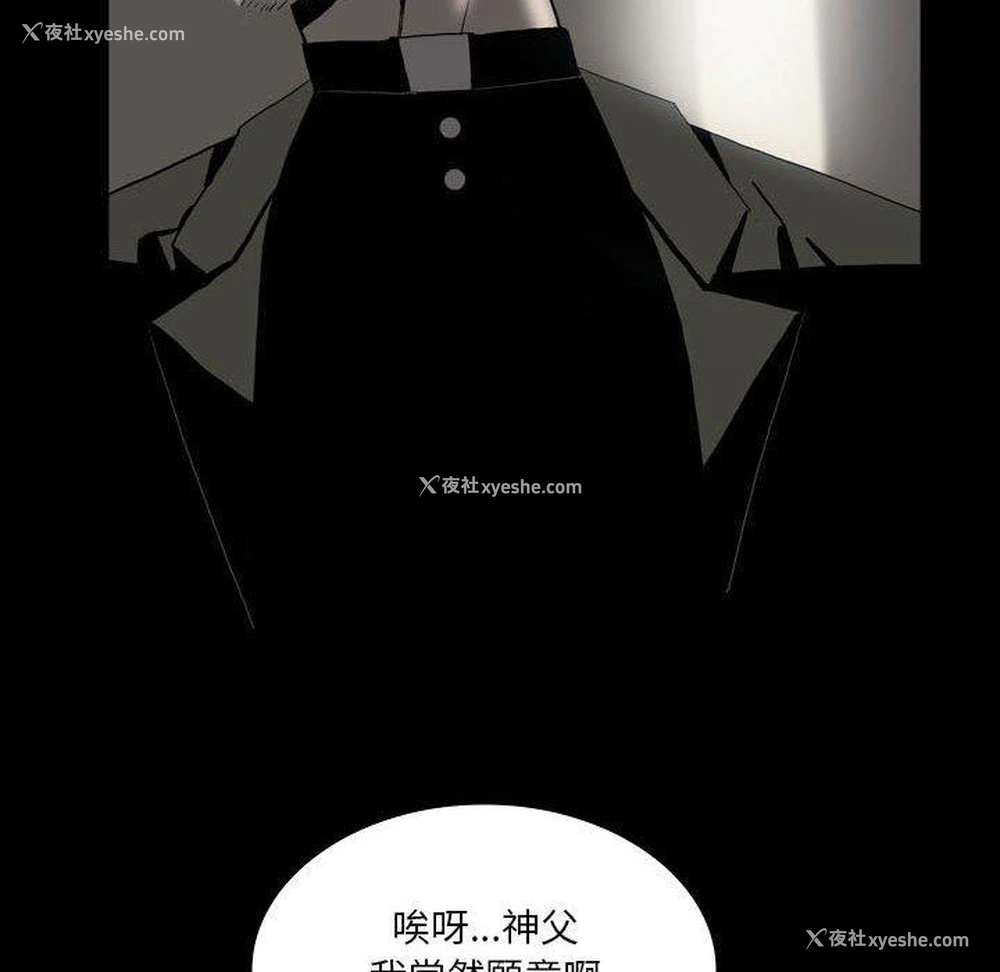 64P - 解忧咖啡
