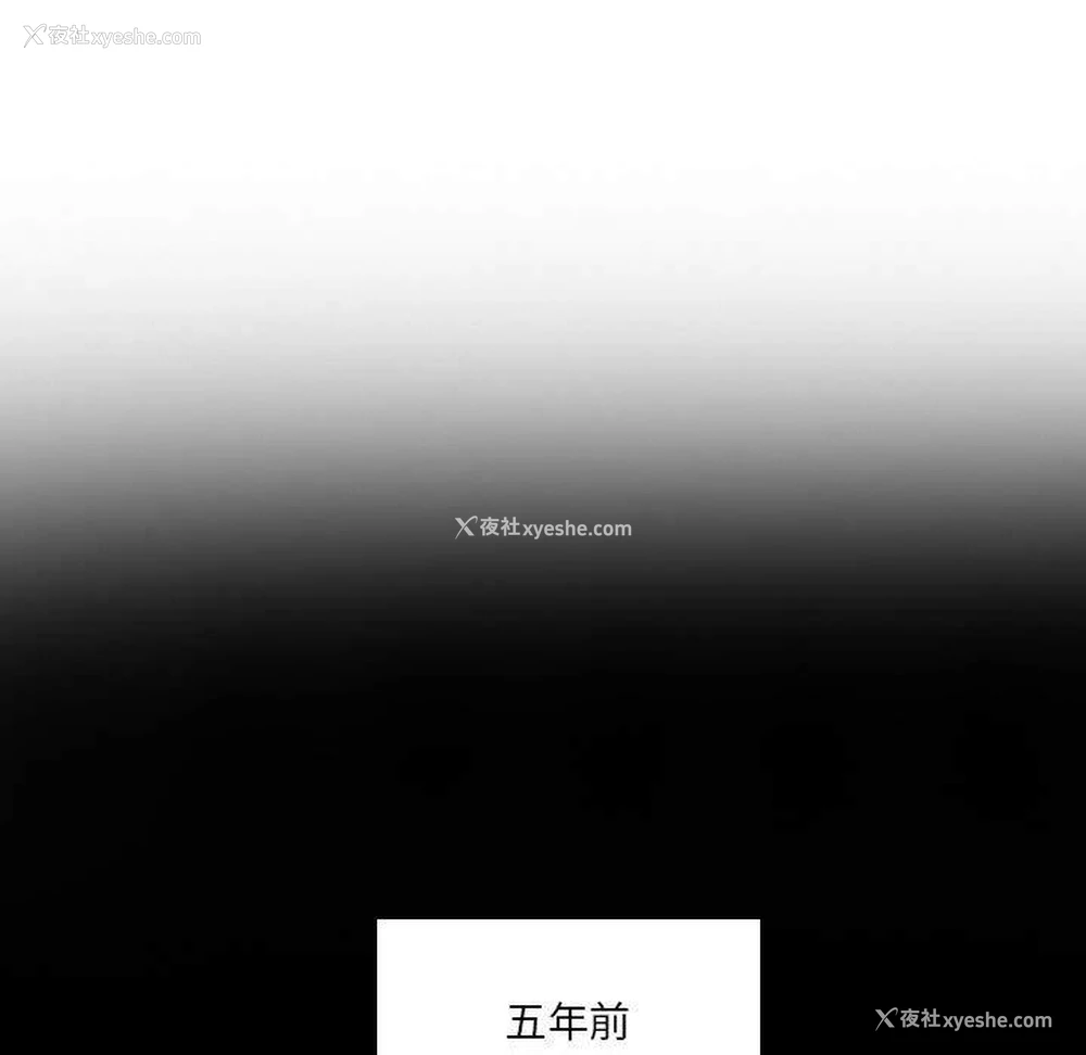 8P - 解忧咖啡