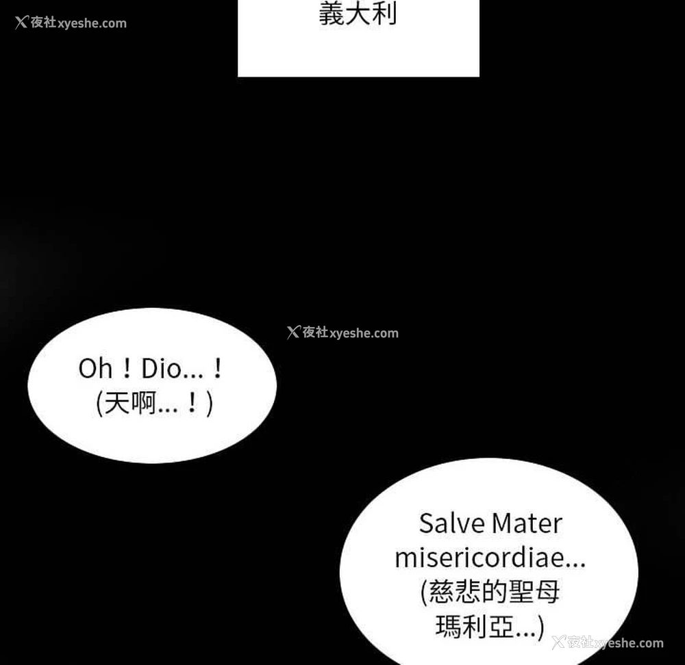 9P - 解忧咖啡