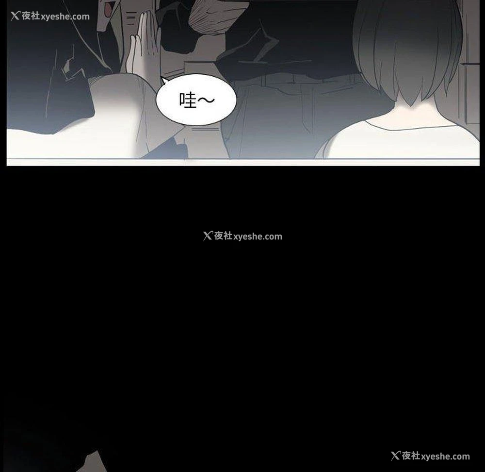 14P - 解忧咖啡
