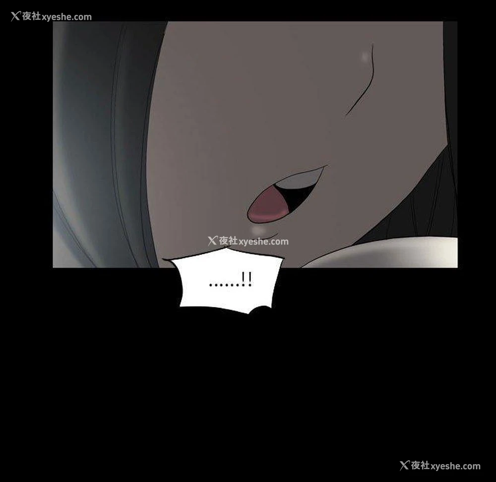 18P - 解忧咖啡